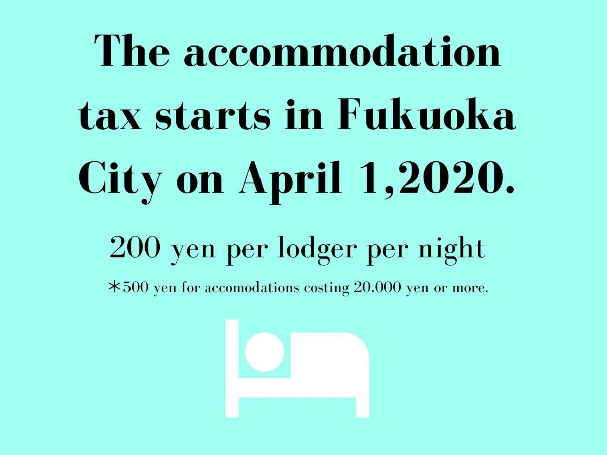 Musubi Hotel Machiya Kamiya-Machi 2 福岡市 エクステリア 写真